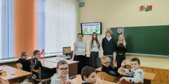 Суббота, где говорят о важном