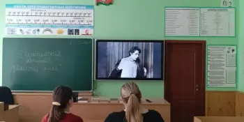 Суббота, где говорят о самом тонком