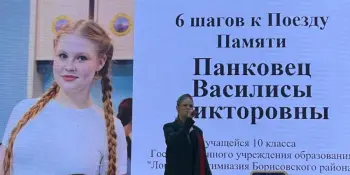 МЫ ТАКИЕ: УМНИКИ И УМНИЦЫ