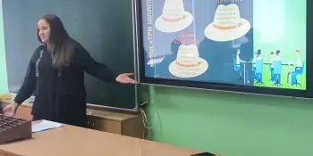 МЕТОДИЧЕСКИЕ БУДНИ