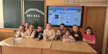 Весенние каникулы с пользой | Занимательная логика | 1-2 классы