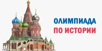 МЫ ТАКИЕ: УМНИЦЫ И УМНИКИ