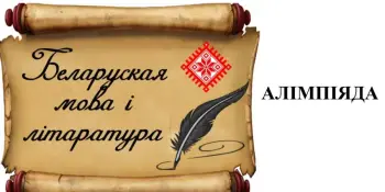 МЫ ТАКИЕ: УМНИЦЫ И УМНИКИ