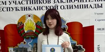 МЫ ТАКИЕ: УМНИКИ И УМНИЦЫ