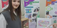 Прямо сейчас проходит VI Международная научно-практическая конференция "Педагогические классы: опыт и перспективы"