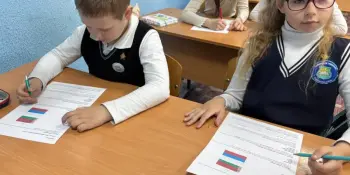 ФОТОФАКТ| Единый урок, посвященный Дню единения народов Беларуси и России, состоялся во 2 "Б" классе
