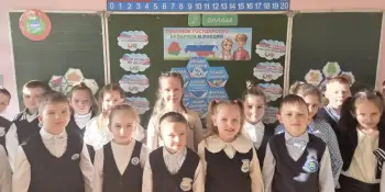 ФОТОФАКТ | Единый урок, посвященный Дню единения народов Беларуси и России, прошел для учащихся 1 класса