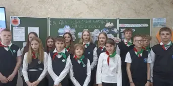 ФОТОФАКТ | Единый урок, посвященный Дню единения народов Беларуси и России, прошел для учащихся 7 "Б" класса