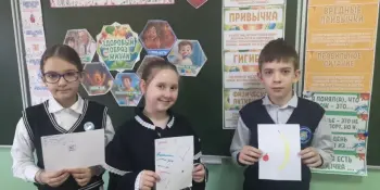 В ФОТООБЪЕКТИВЕ классный час в 3 "А" классе на тему "Путешествие в Страну Здоровья"