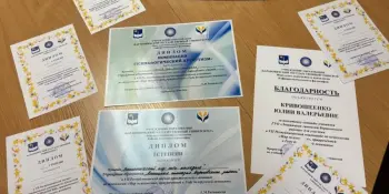 Республиканская научно-практическая олимпиада по психологии пригласила творческих, инициативных и креативных учащихся