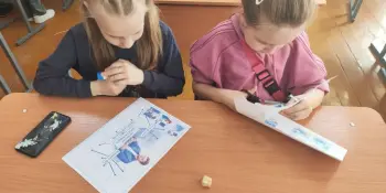 3 классы | "Труд и старание"