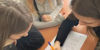 8 классы | "Профориентация: выбор без ошибок"