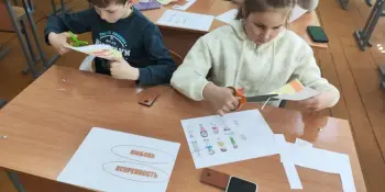 Шестой школьный день