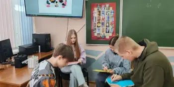 ШЕСТОЙ ШКОЛЬНЫЙ ДЕНЬ