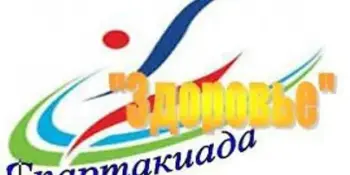 МЫ ТАКИЕ: УМНИКИ И УМНИЦЫ