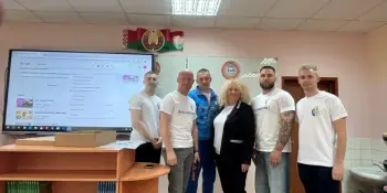 Финалист конкурса профессионального мастерства педагогических работников "Учитель года Минской области - 2026"