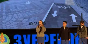 Наши ЮИДовцы на областном смотре-конкурсе!