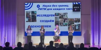 МЫ В ФИНАЛЕ!