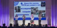 МЫ В ФИНАЛЕ!