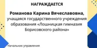 МЫ ТАКИЕ: УМНИКИ И УМНИЦЫ