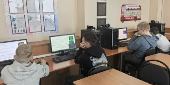 ШЕСТОЙ ШКОЛЬНЫЙ ДЕНЬ