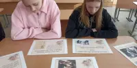 ШЕСТОЙ ШКОЛЬНЫЙ ДЕНЬ