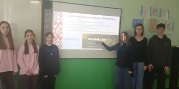 ШЕСТОЙ ШКОЛЬНЫЙ ДЕНЬ