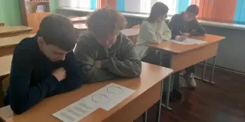 ШЕСТОЙ ШКОЛЬНЫЙ ДЕНЬ