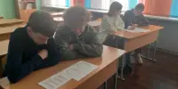 ШЕСТОЙ ШКОЛЬНЫЙ ДЕНЬ