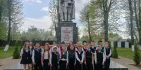 МОСТ ПОКОЛЕНИЙ