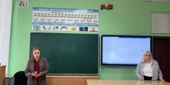 Тандем-консультация: "Выбор темы исследования" с молодым экспертом Алиной Сергеевной Абрамович, учителем химии и биологии