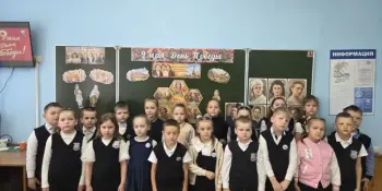 ФОТОФАКТ | в 1 классе прошёл Единый урок ко Дню Победы