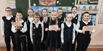 ФОТОФАКТ| Единый урок ко Дню Победы состоялся для учащихся 3 "А" и 3 "Б" классов