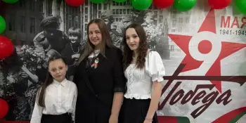 С ПЕСНЕЙ О ПОБЕДЕ В СЕРДЦЕ!