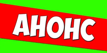 СЕМЬЯ — ЭТО ТО, ЧТО СОГРЕВАЕТ НАС ИЗНУТРИ