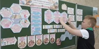 ФОТОФАКТ| Единый урок, посвященный Дню семьи состоялся в 7 "Б" классе