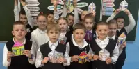 Единый день семьи: фоторепортаж от 2 "Б" класса