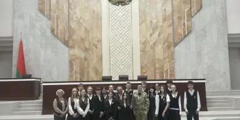 "В Палате представителей есть своя звезда! Мы такой раньше нигде не видели"