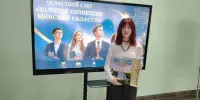 НАШИ ЗВЁЗДЫ СИЯЮТ ЯРЧЕ!