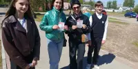 Ты - амбассадор безопасности!