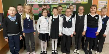В ФОТООБЪЕКТИВЕ тематическое занятие по программе "Я. Моя семья. Моя Родина" во 2 "А" и 2 "Б" классах