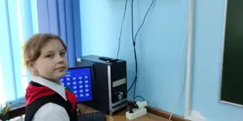 Предметная неделя