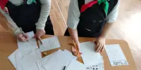 Предметная неделя