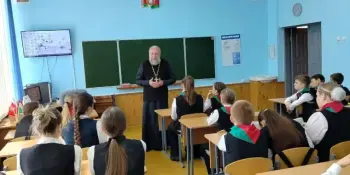 Предметная неделя