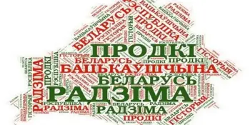 МЫ ТАКИЕ: УМНИКИ И УМНИЦЫ