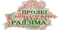 МЫ ТАКИЕ: УМНИКИ И УМНИЦЫ