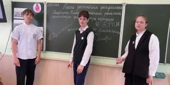 Что значит быть достойным гражданином своей страны?