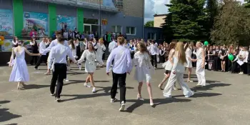 Последний звонок