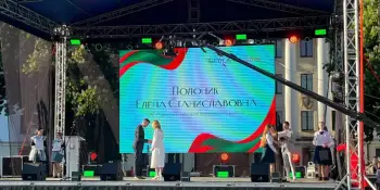 Последний звонок