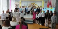 Выпуск 4-го класса: не просто прощание, а начало большого пути